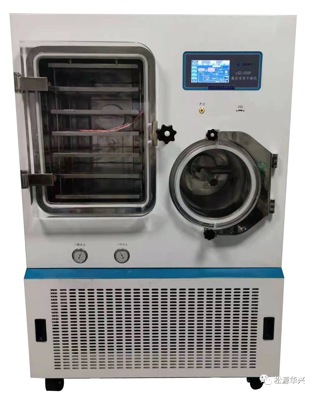 LG-03D冬蟲(chóng)夏草凍干機(jī)（高性?xún)r(jià)比蟲(chóng)草凍干機(jī)）